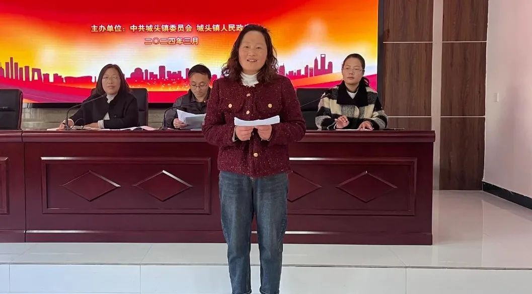 榆见文明 | 城头镇召开2023年度文明家庭,好婆婆,好媳妇表彰大会_澎湃