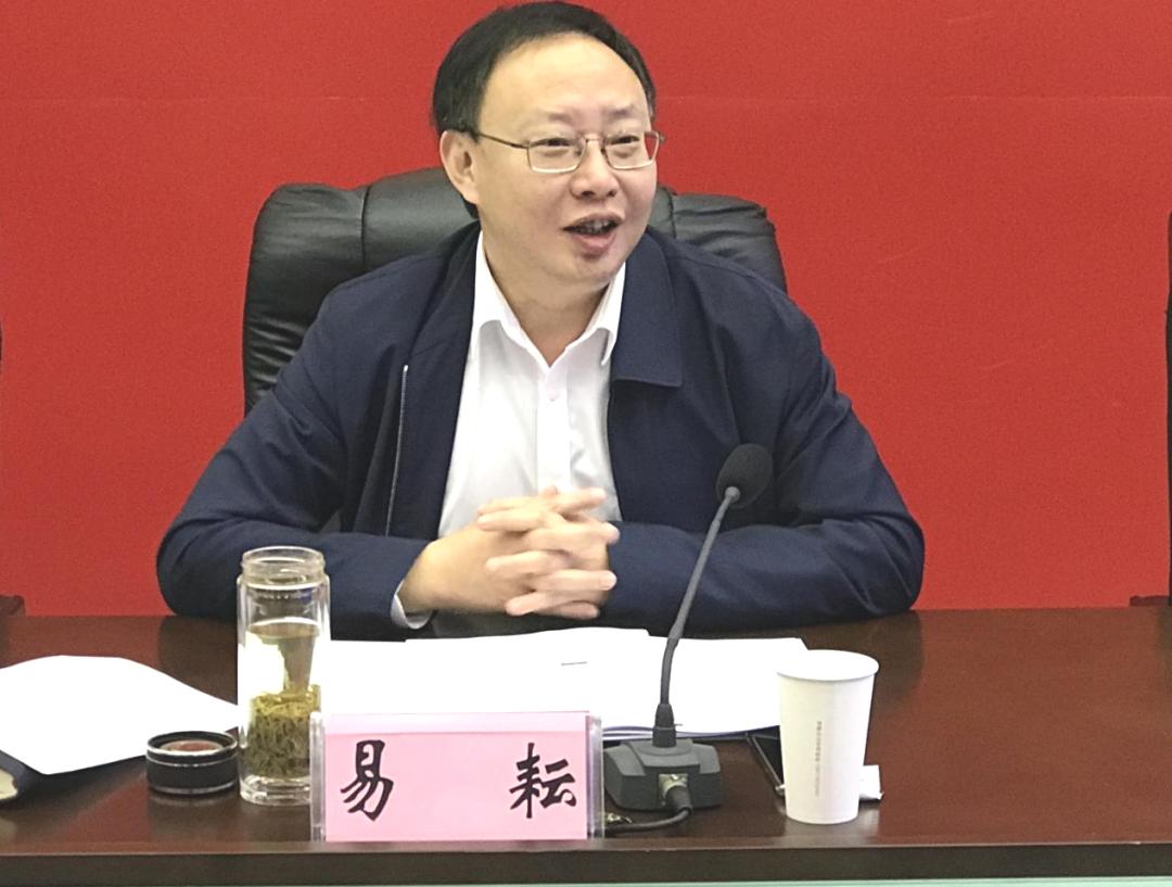 座谈会,与六盘水市人民政府,市级有关部门,省水投(集团)六盘水分公司