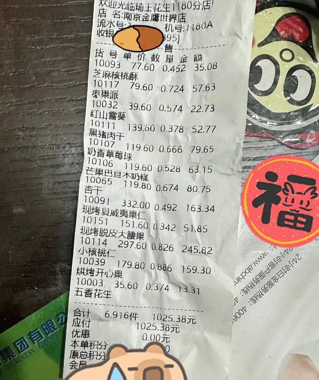 澎湃号·湃客_澎湃新闻-the paper