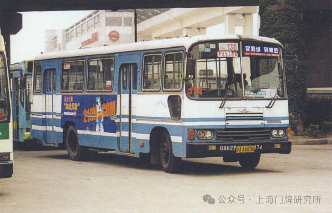 长寿新村(朱达艺 摄,2002)138路sk6115khp2-1型客车,北京西路(aizome