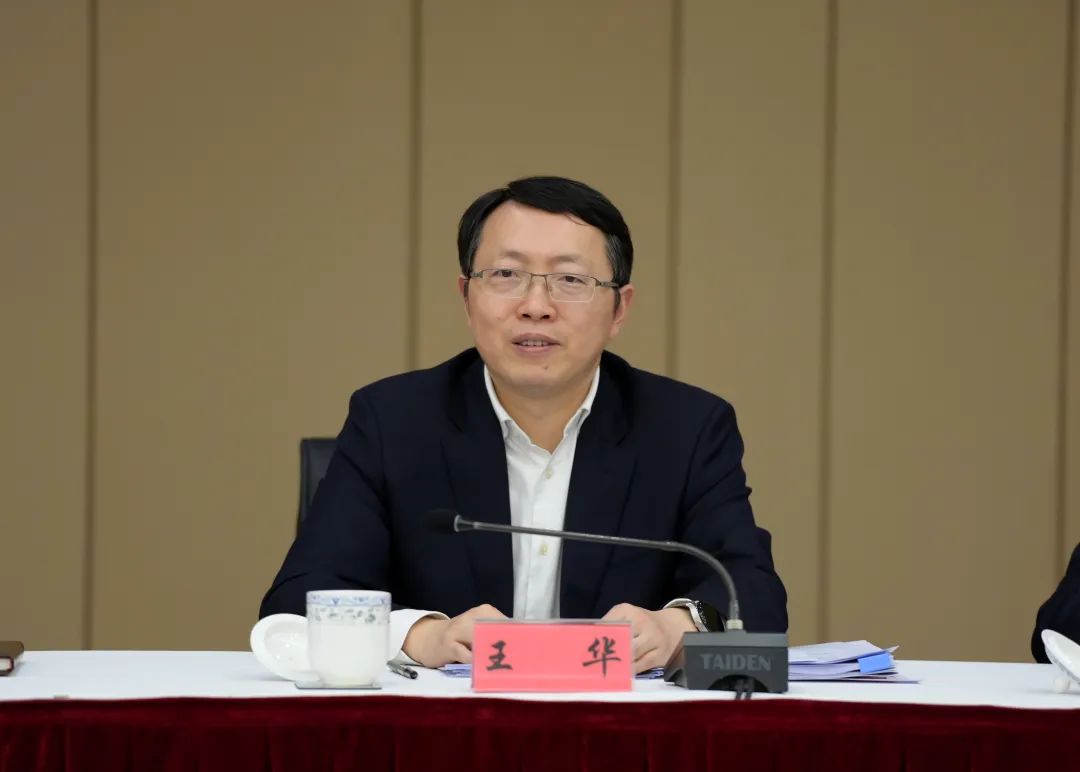 静安区召开2024年优化营商环境工作推进大会_澎湃号·政务_澎湃新闻