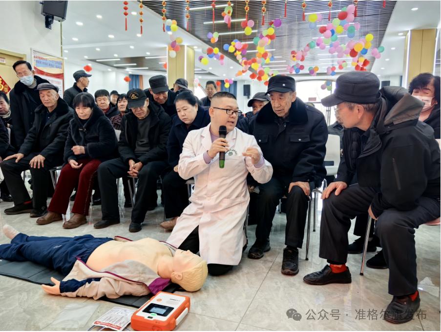 怎么找aed除颤仪关键时刻能救命！121台AED“急救神器”护航群众生命健康安全_https://www.jmylbn.com_新闻资讯_第2张