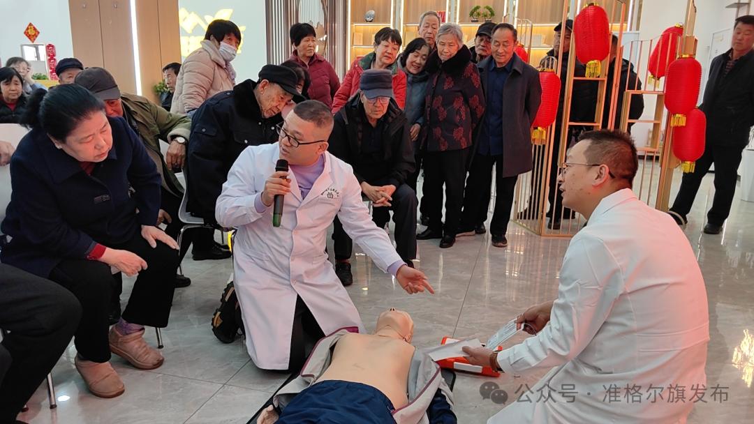 怎么找aed除颤仪关键时刻能救命！121台AED“急救神器”护航群众生命健康安全_https://www.jmylbn.com_新闻资讯_第3张