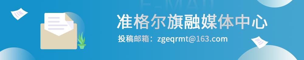 怎么找aed除颤仪关键时刻能救命！121台AED“急救神器”护航群众生命健康安全_https://www.jmylbn.com_新闻资讯_第5张