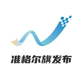怎么找aed除颤仪关键时刻能救命！121台AED“急救神器”护航群众生命健康安全_https://www.jmylbn.com_新闻资讯_第6张