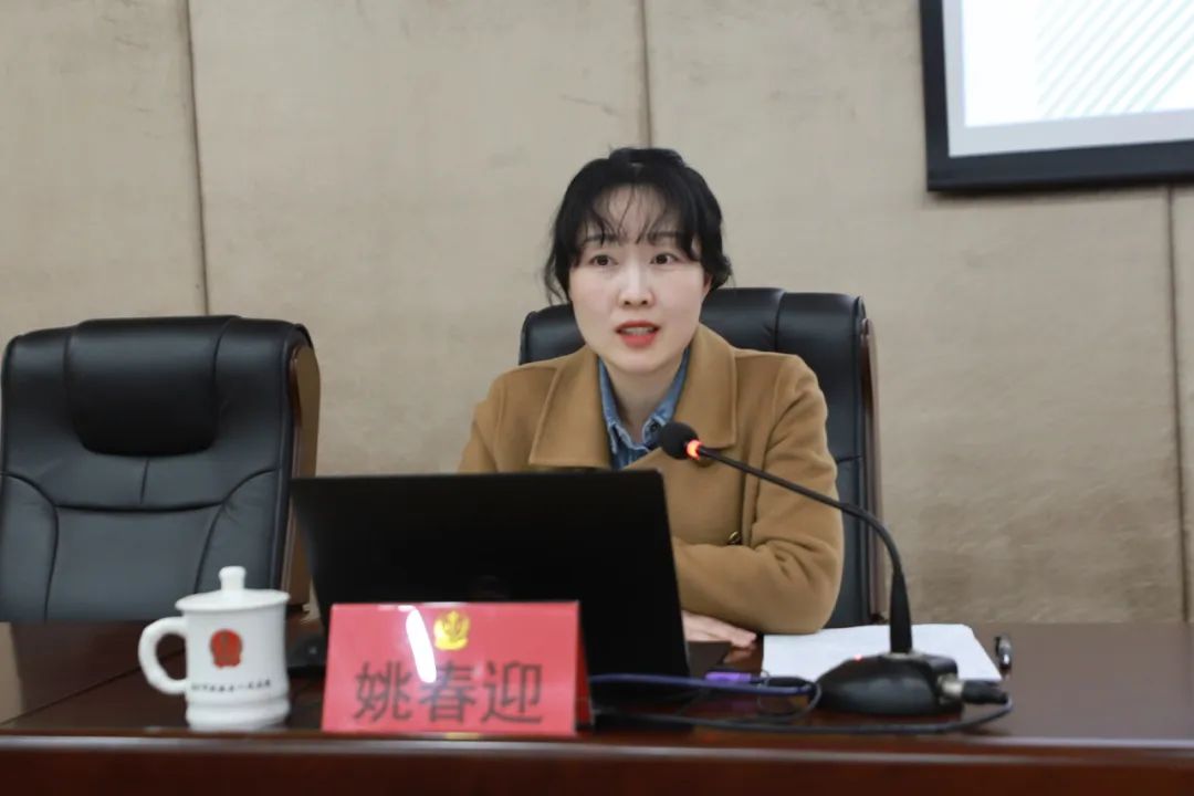 鼓法博观讲堂 | 审判质量管理指标体系专题培训_澎湃