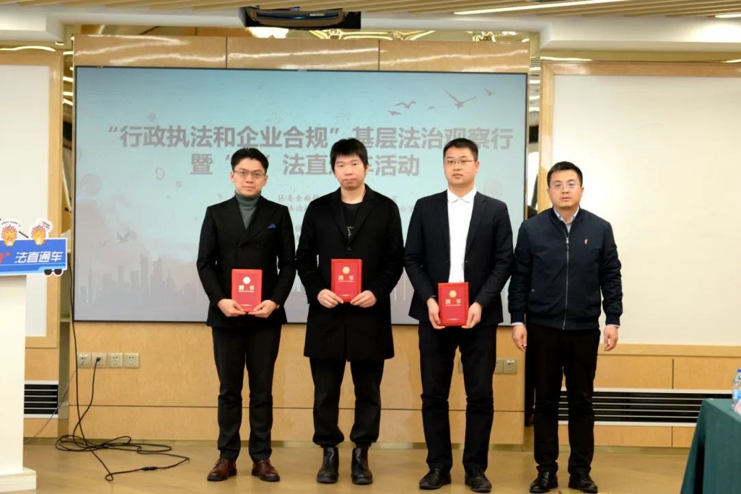 区司法局党委委员,副局长王伟,浦江镇副镇长候选人张忠良,浦江