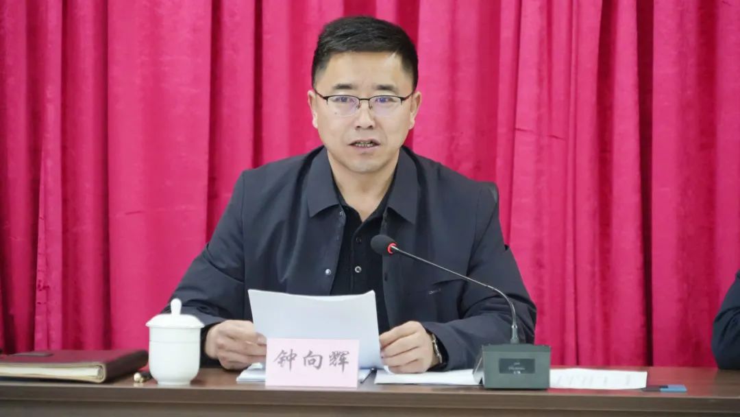 肃南县工业企业复工复产暨工业突破三年行动推进会议召开_澎湃号