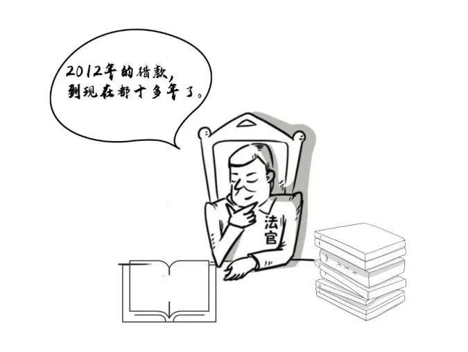 公正与效率 | 望闻问切加强源头治理,十余年旧账终化解_澎湃号·政务