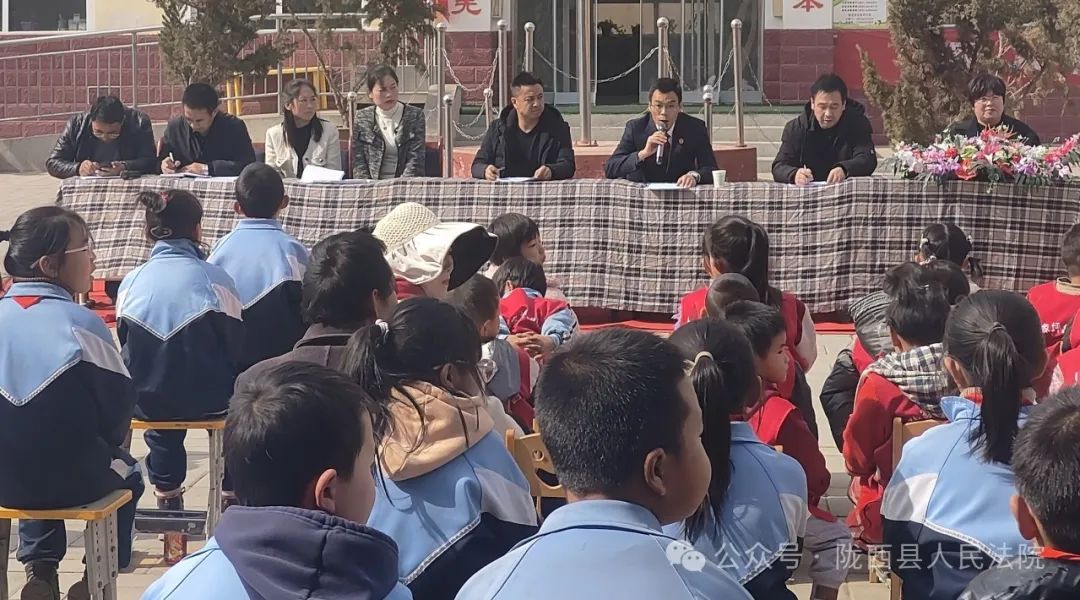 法治春风进校园 与法同行护成长_澎湃号·政务_澎湃新闻-the paper