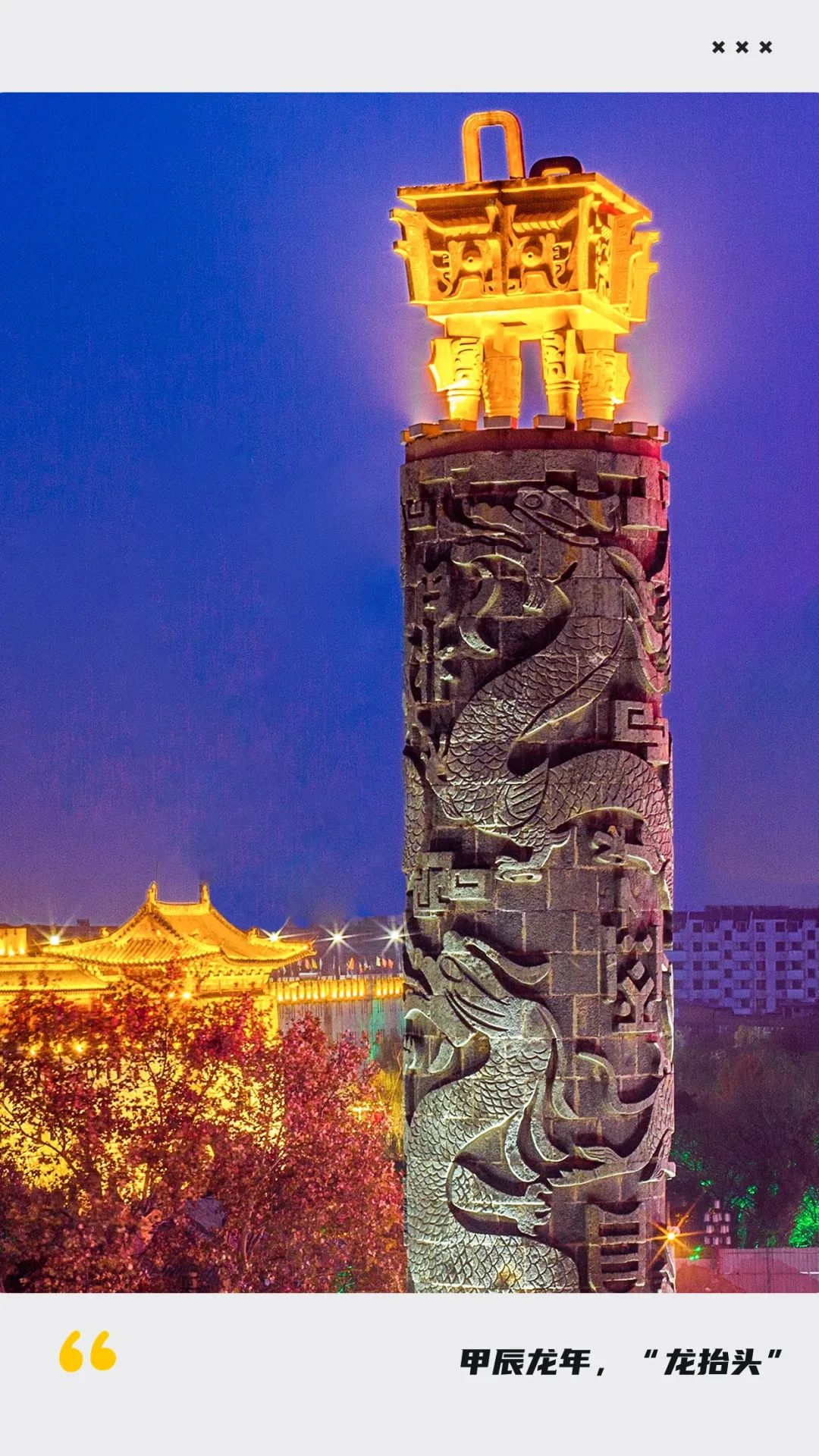 澎湃号·政务_澎湃新闻-the paper