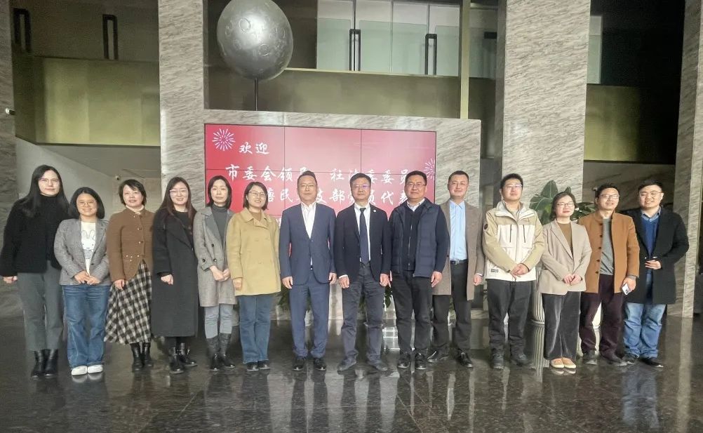 民革市委会社法委赴钱塘区调研"促进民营经济发展"