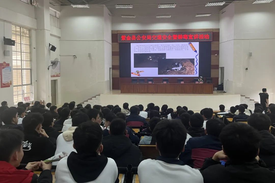 春风为伴安全启航学子安全警相随