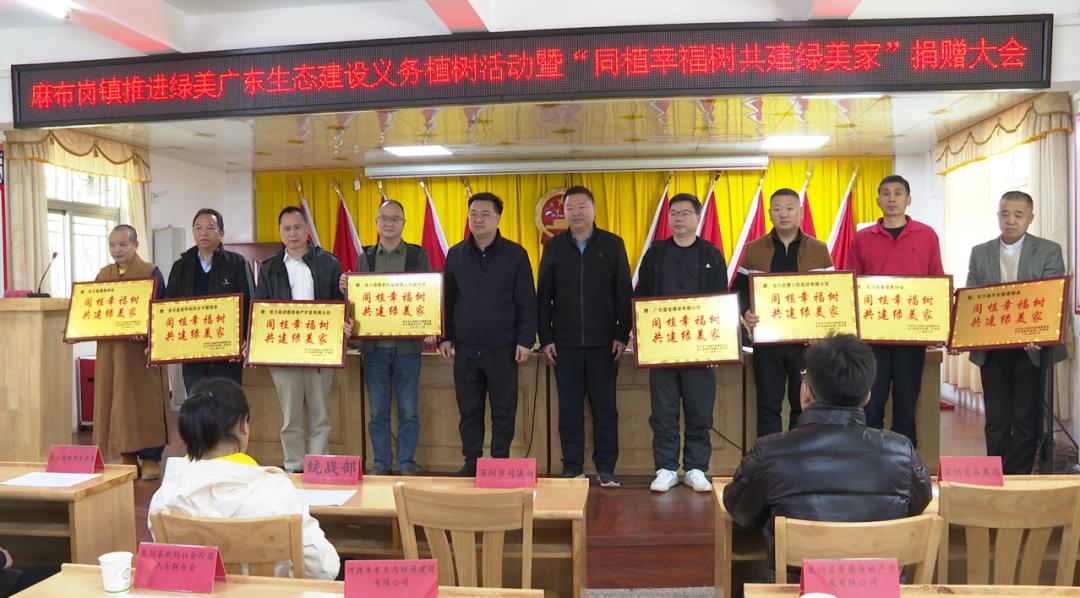 12植树节 | 龙川干群携手描绘秀美山川,共"树"希望!