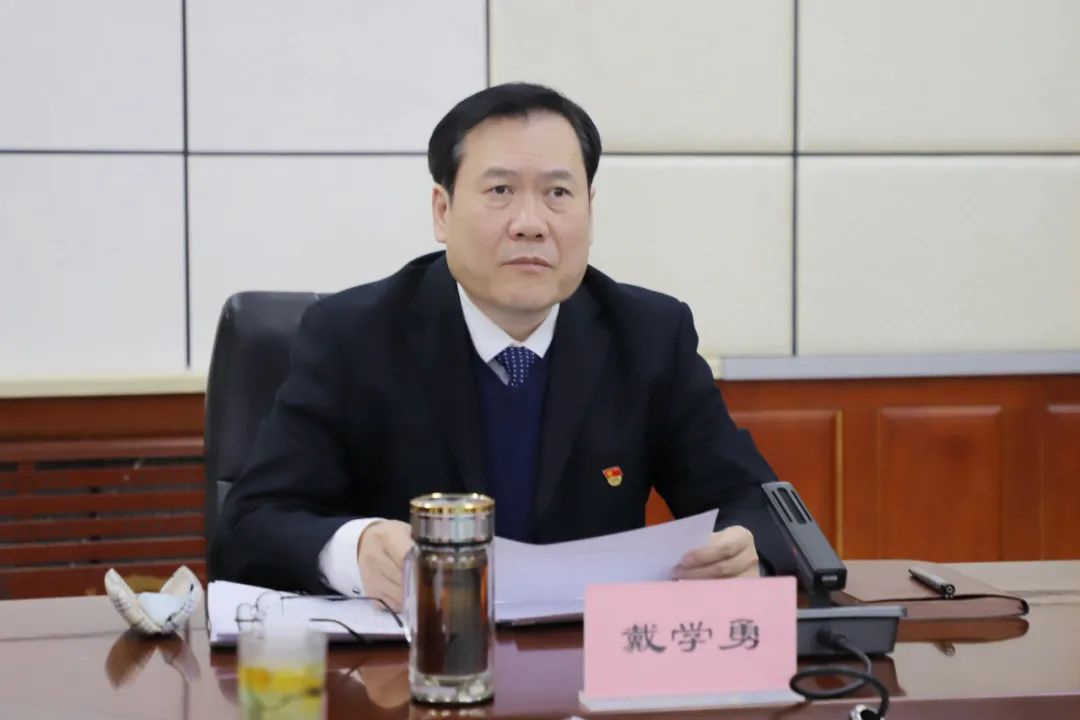 新林区政府召开2024年廉政工作会议_澎湃号·政务_澎湃新闻-the paper