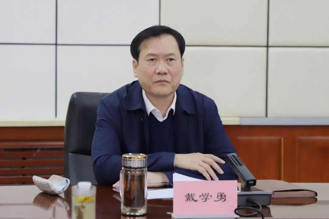 新林区召开优化营商环境专项行动推进会议_澎湃号·政