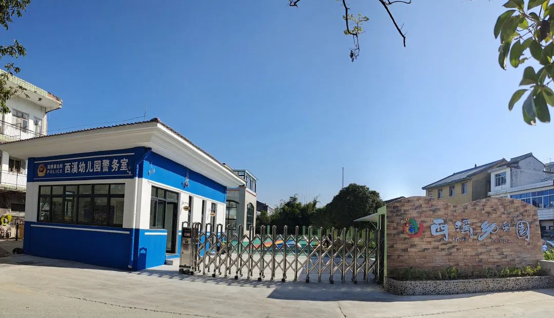 省级名单公布,我区哪些幼儿园上榜?