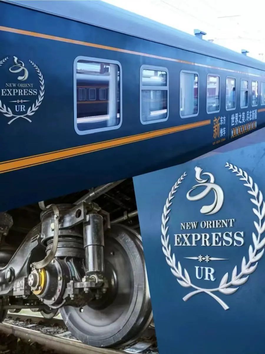 99%的人不知道这趟列车能游遍新疆_澎湃号·政务_澎湃新闻-the paper