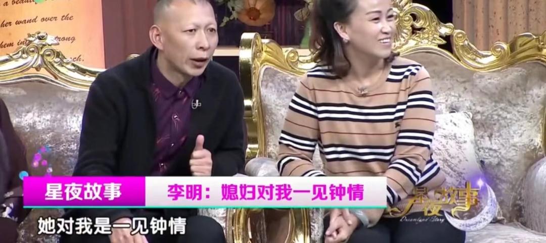 无数人心中的童年阴影,他靠"脸"吃饭,长相成了优势