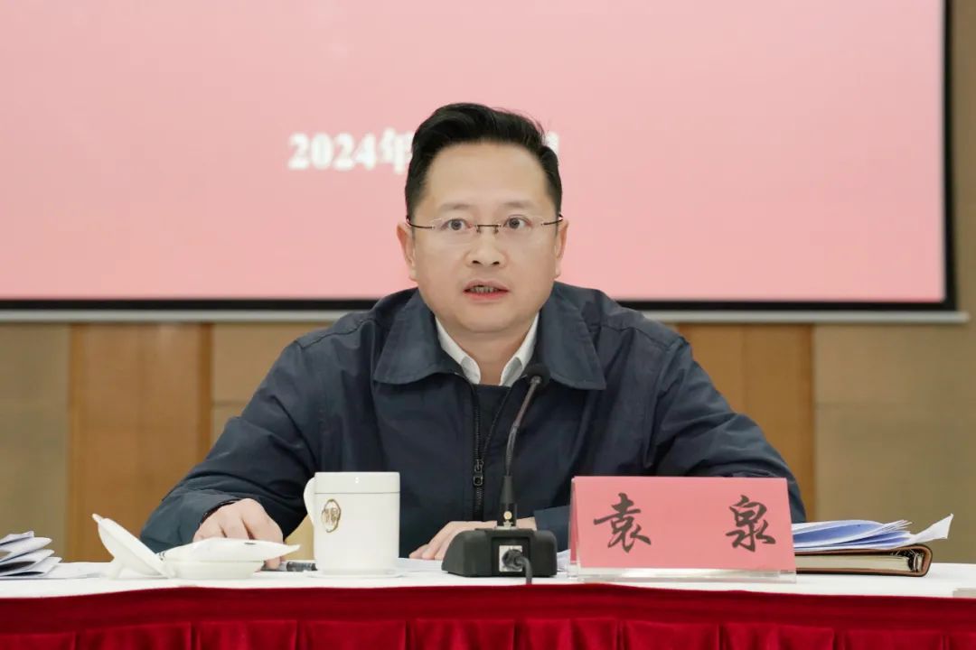 奉贤区召开生态环境保护大会暨河湖长制,林长制工作会议_澎湃号·政务