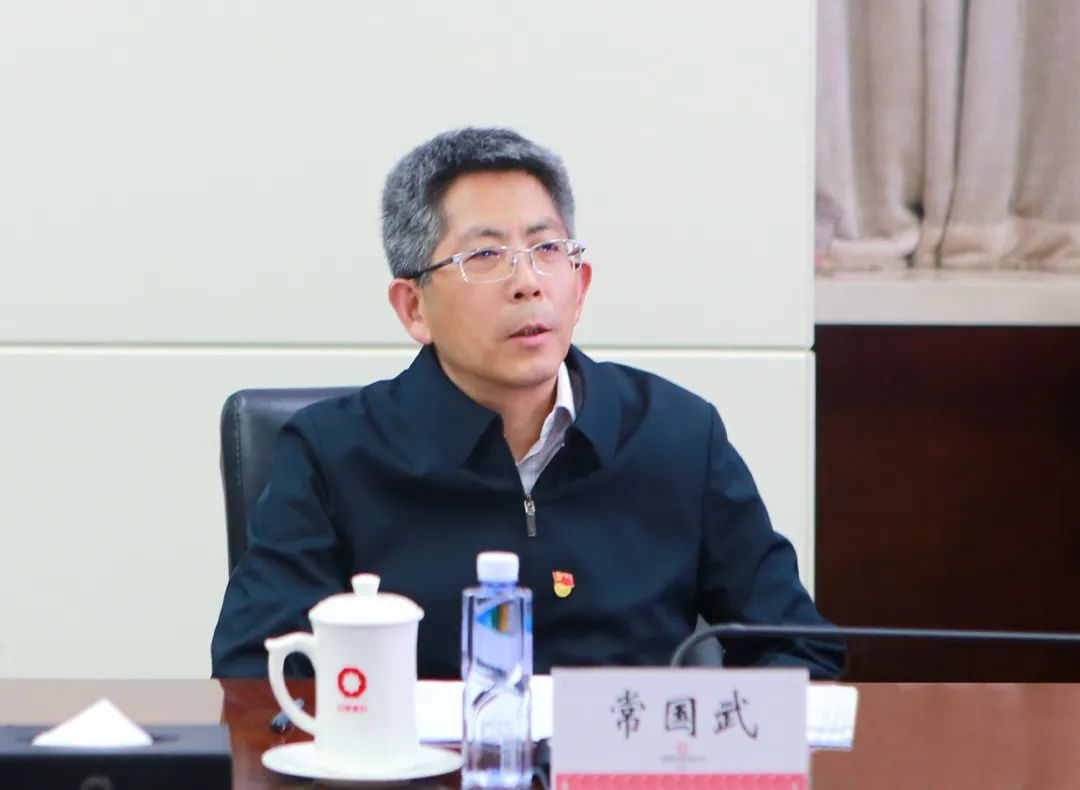 中国建材集团与工业和信息化部原材料工业司开展联学