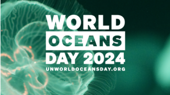 2024年世界海洋日主题：新深度唤醒
