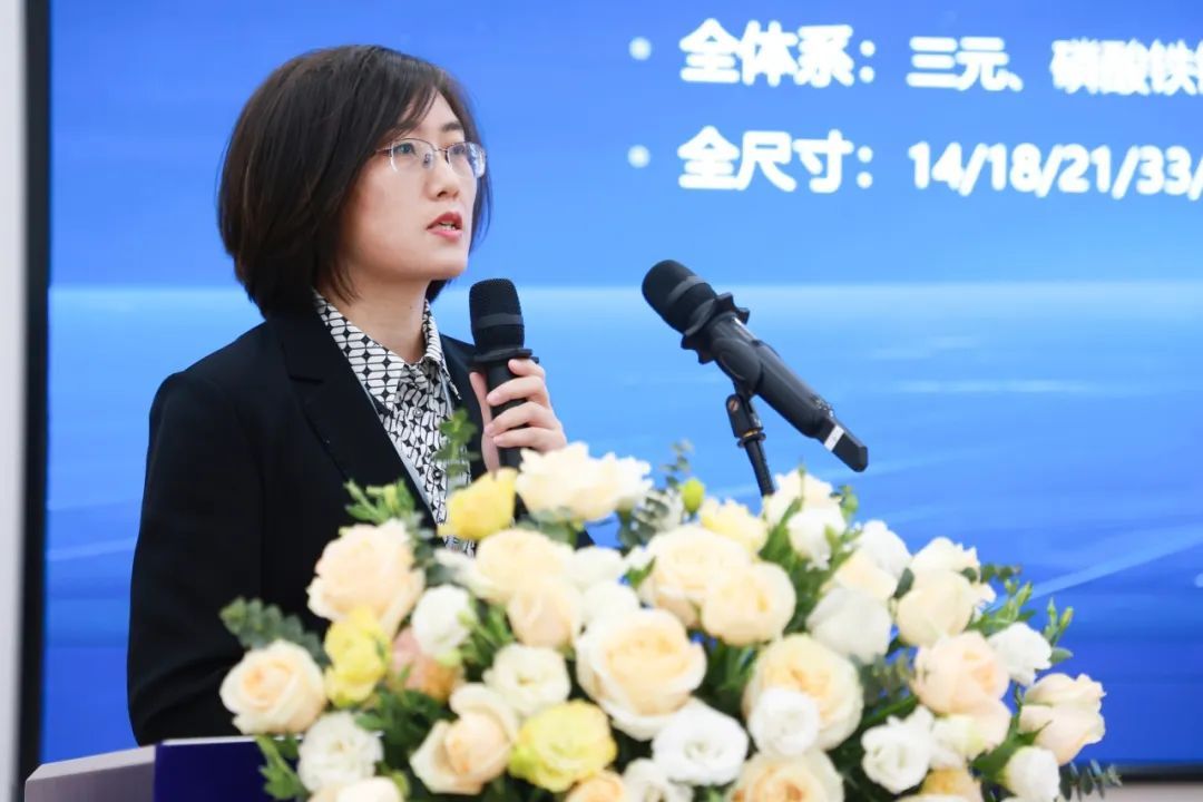 亿纬锂能v圆柱电池达产_澎湃号·政务_澎湃新闻-the paper