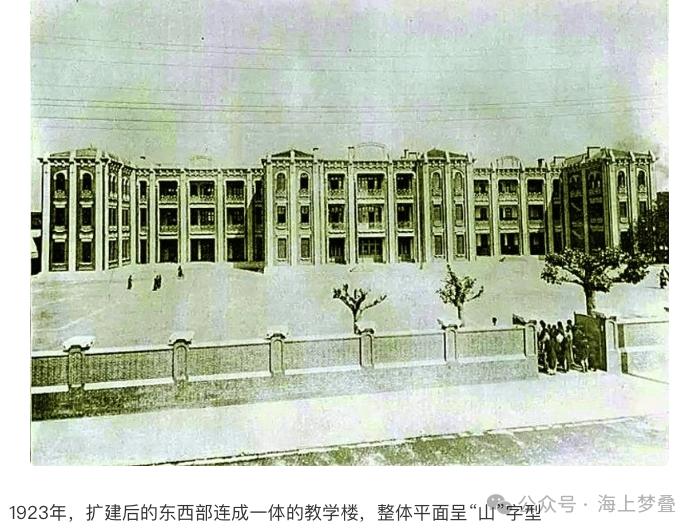 静海光明中学图片