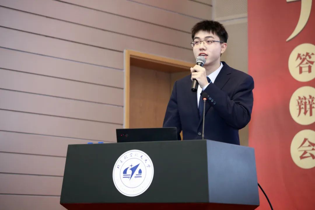 金奖得主,北航陈子鸿!_澎湃号·政务_澎湃新闻-the paper