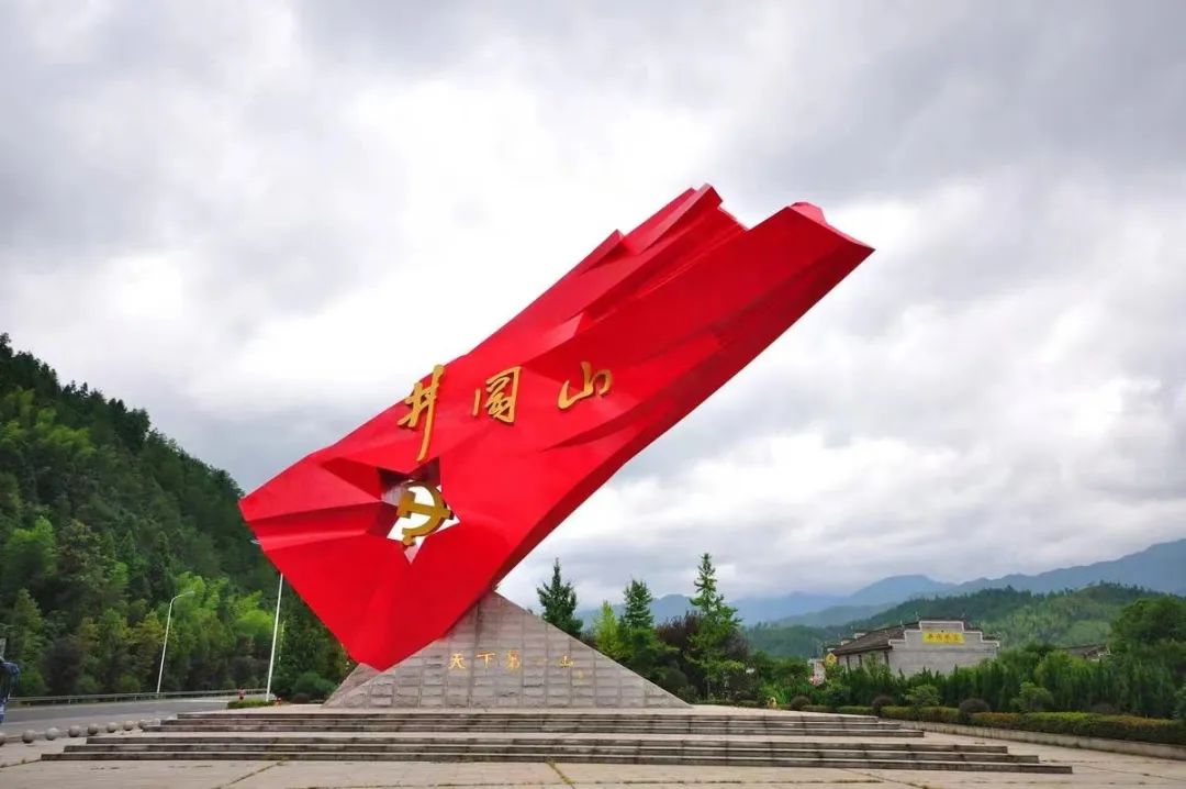 《江西风景独好旅游文化丛书》|《红色摇篮》概述_澎湃号·媒体_澎湃