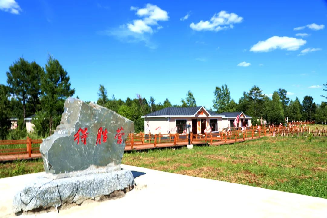 大兴安岭开发建设60周年老照片和视频展播丨那些关于阿木尔林业局的