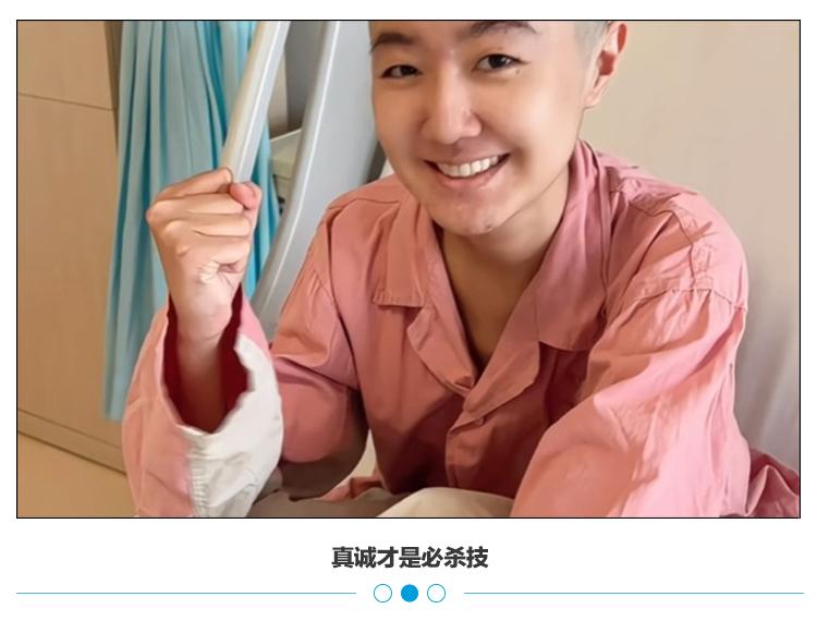 深挖点读机女孩背后mcn签多位童星靠回忆卖货