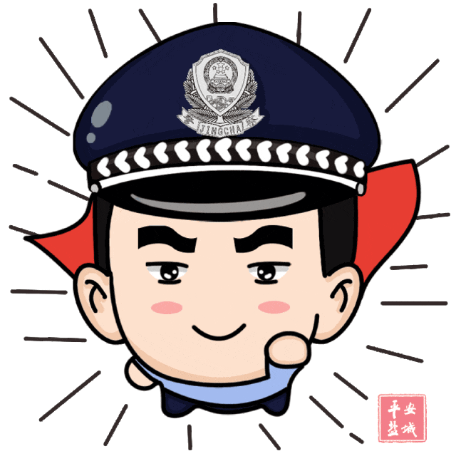 2小时,破案!_澎湃号·政务_澎湃新闻-the paper