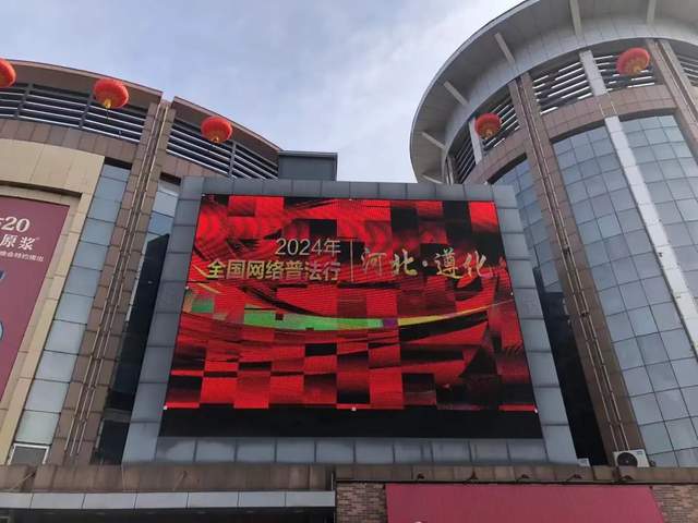 来了！唐山网信一周动态盘点！（3.4-3.10）