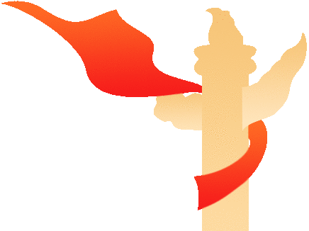 表彰杭州这些集体和个人光荣上榜