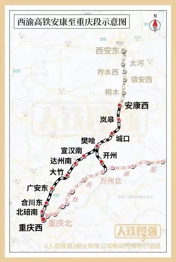 承秦高铁最新规划图图片