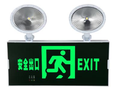 应急照明属于几级负荷_消防应急灯具安装规范_消防应急灯具安全风险