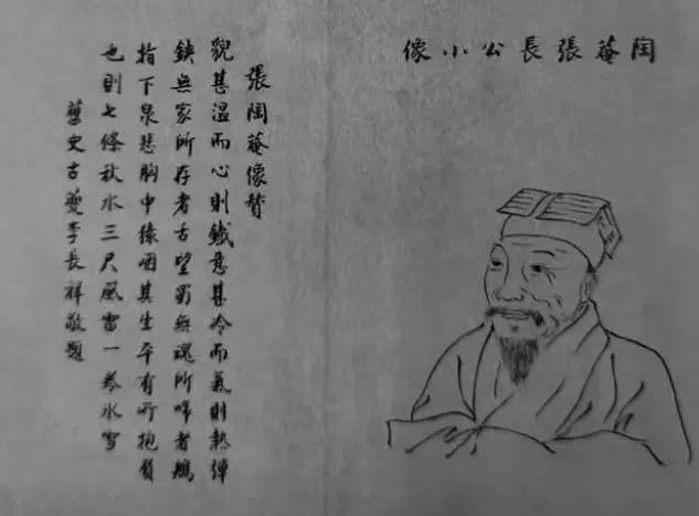 "等退休了,我要像他这样生活"_澎湃号·湃客_澎湃新闻-the paper