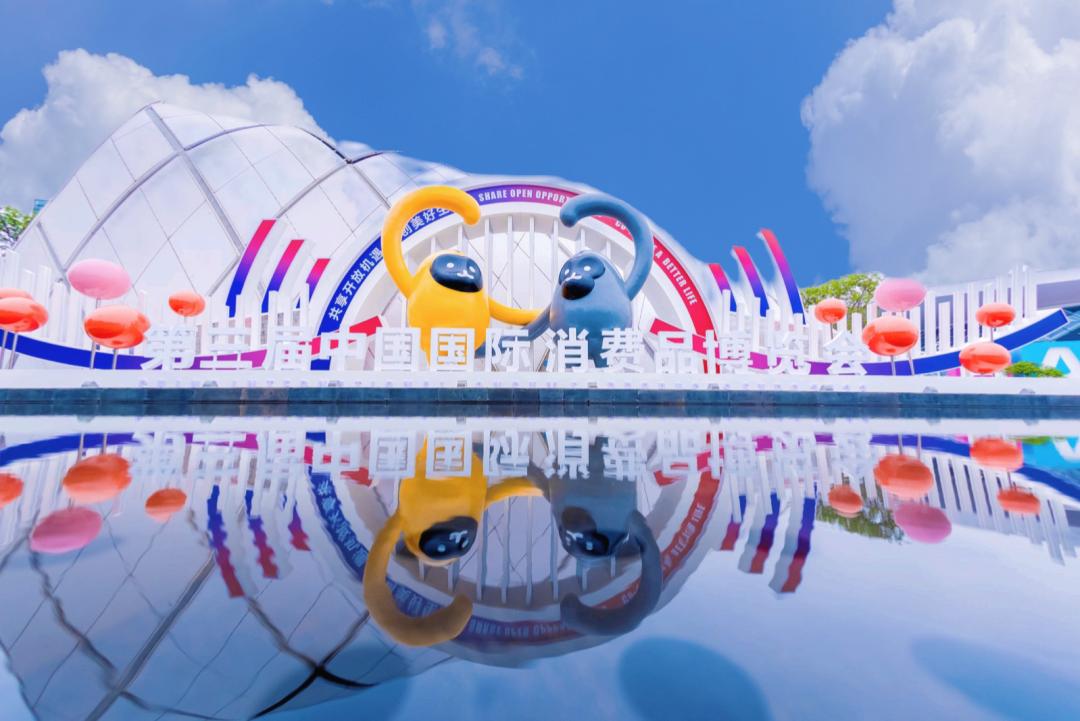 好萌!消博会吉祥物换新装,今年变身