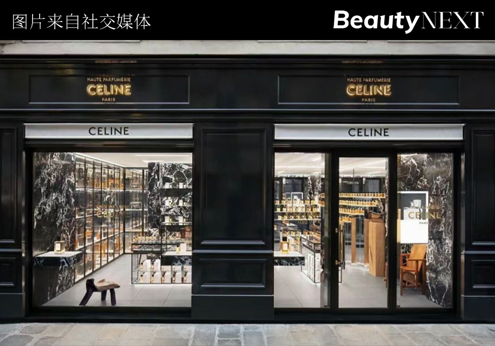 celine入局彩妆,奢侈品不爱"外包"美妆线了?