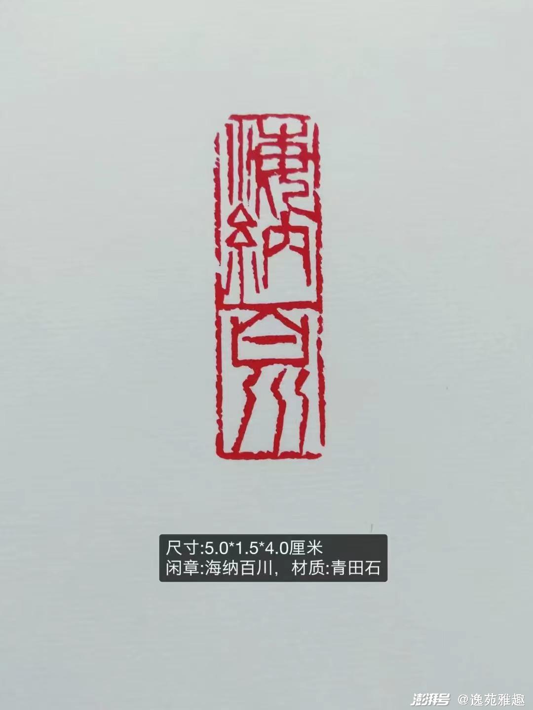 石加桀是什么字 16.jpg