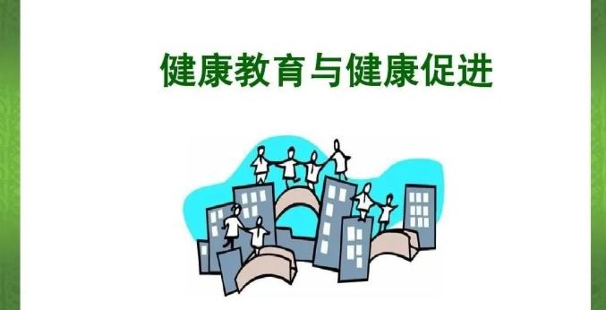 李英华:各位网友好!