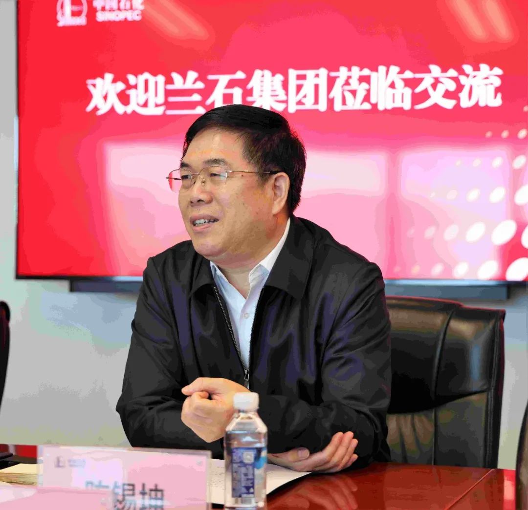 王彬介绍了兰石集团的发展历程,公司近年来在拓宽新能源装备产业链