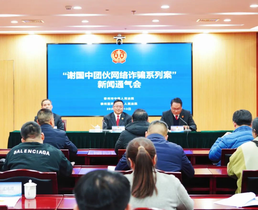 医药高新区法院党组成员,审委会专职委员王春华向媒