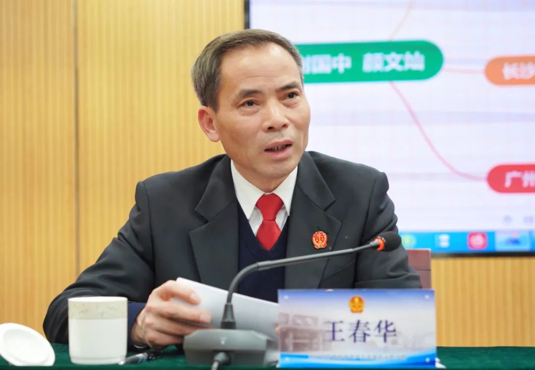 王春华专委指出,近年来,随着互联网移动终端普及,通