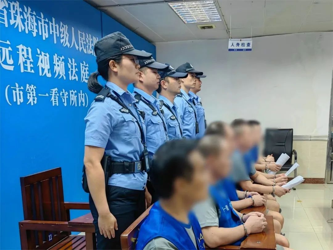 司法所警察图片