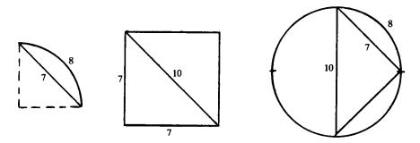 科普π日说ππ能不能被算尽