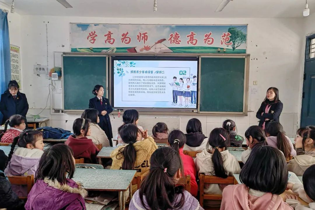 县市区动态射洪市开展2024年三八维权周宣传活动