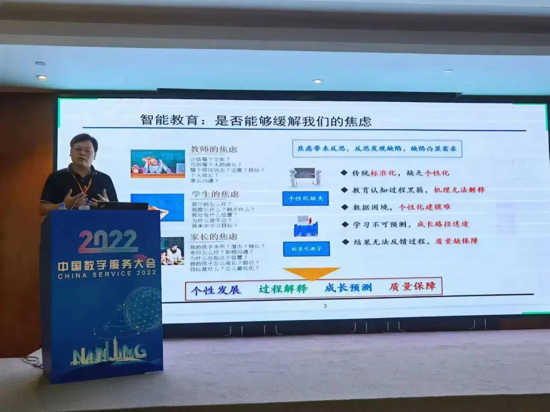 人物| 张波:追寻科技之光 逐梦教育之路_澎湃号·政务_澎湃新闻-the