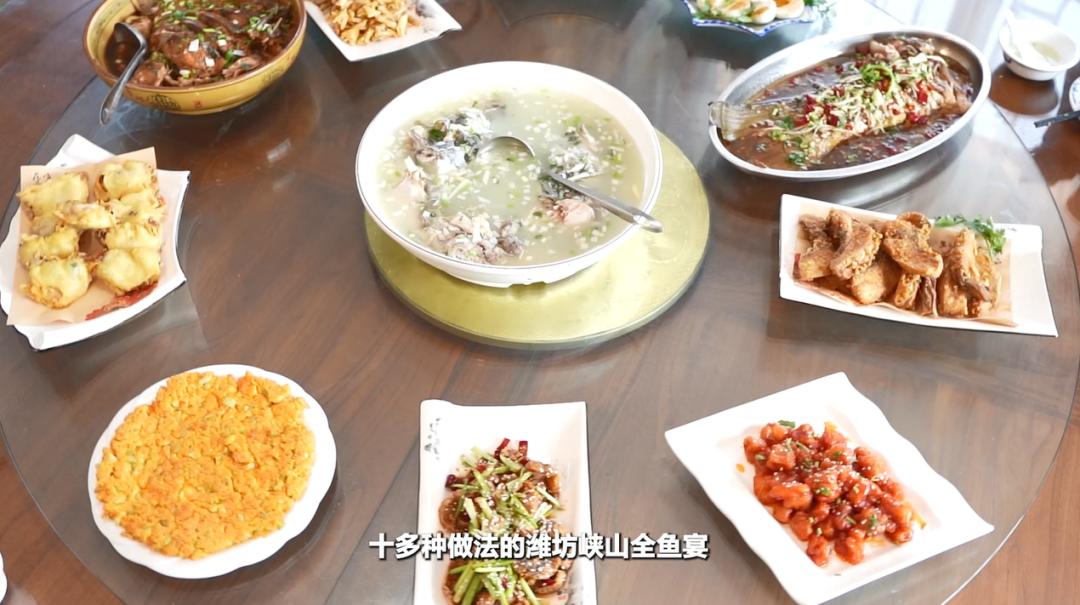 融合"游,娱,食,住,购,行"多元素,促进有机鱼品牌与文旅产业深度融合
